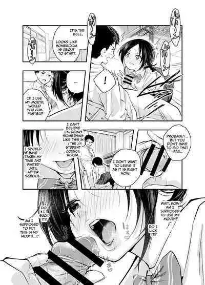 Ecchi na Koto de Atama ga Ippai ni Natte Shimatta Onnanoko | A Girl With Her Head In The Gutter