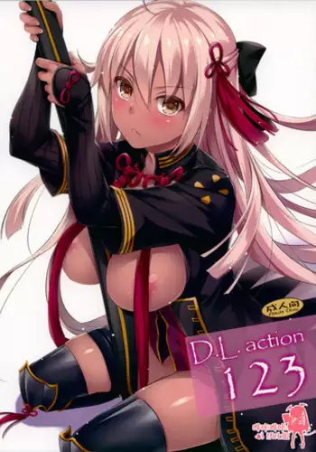 Action Pizazz 2016-01 [Digital]