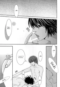 [Death Note] Doku wo Kurawaba (eng)