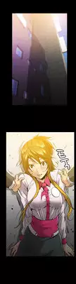 [Yihyeonmin] Drug Candy Ch.0-36 (English) (YoManga) (Ongoing)