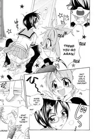 [Mikami Hokuto] JUNK Kyoudai | Junk Siblings [English] [desudesu]