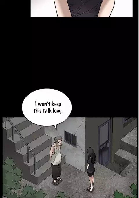 Seduction Ch.1-36