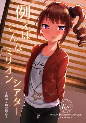 (C85) [Wasuraruru Tegami (Binsen)] Elf Shimai no Chousen | The Elf Sisters' Challenge [English] [Mistvern]