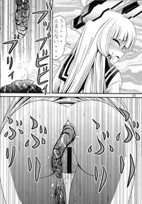 (C91) [Murasame no Yousai (Murakumo)] Yousai Jijou Sono Ni Ooki Kata (Kantai Collection -KanColle-)