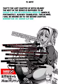 Haramase 100-nin Dekiru kana Bitch’s island 3