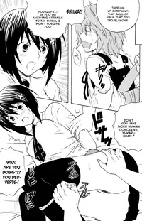 (C74) [St.Rio (Mymerod)] Sekirei Hobaku Keikaku 2 (Sekirei) [English] [EHCOVE]