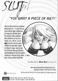 [Chiba Jirou] Henshin! Tonari no Kimiko-san Ch. 1 (Were-Slut 1) [English]
