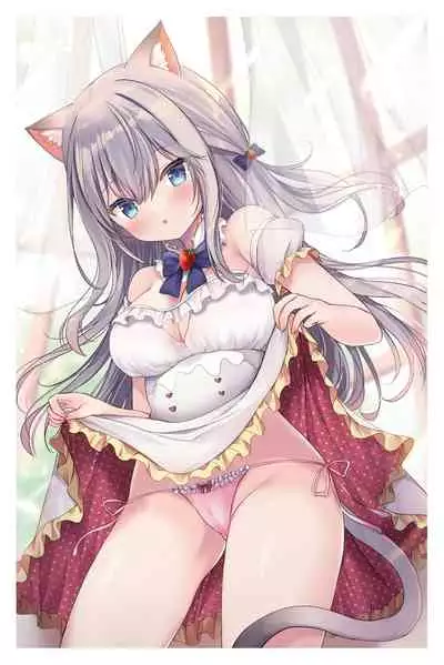 Underwearsの世界2021 めぐり逢いバーチャル