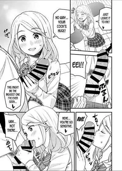 [Moririn-Monson] Kanojo no Gal na Onee-san ni Sasowareta node Shimashita. | My Girlfriend's Gal-like Onee-san Seduced Me and We had Sex [English] [desudesu] [Digital]