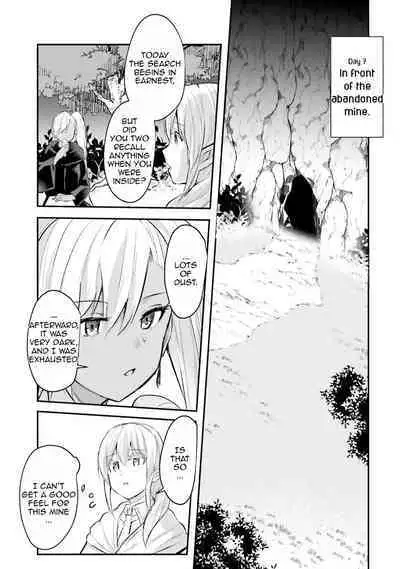 Inbi na Doukutsu no Sono Oku de 1 | Inside the Cave of Obscenity 2022-06 Vol.1