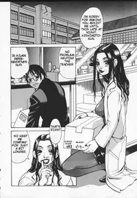 [Kira Hiroyoshi] Wakana-sensei ni Kiyotsukero! | Beware of Wakana-sensei! [English] [Brolen]