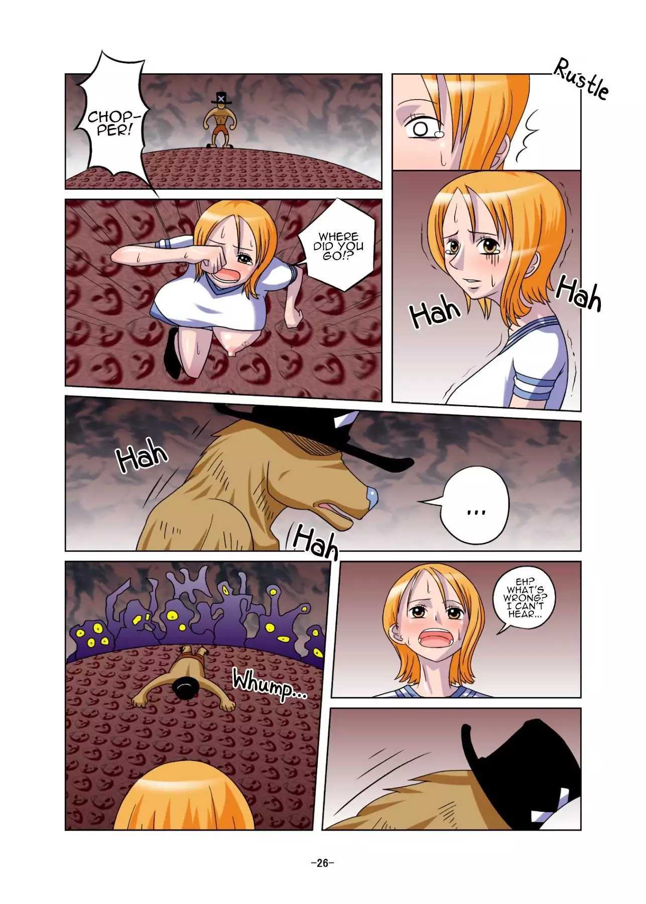 Shoku no Utage | Feast of the Eclipse