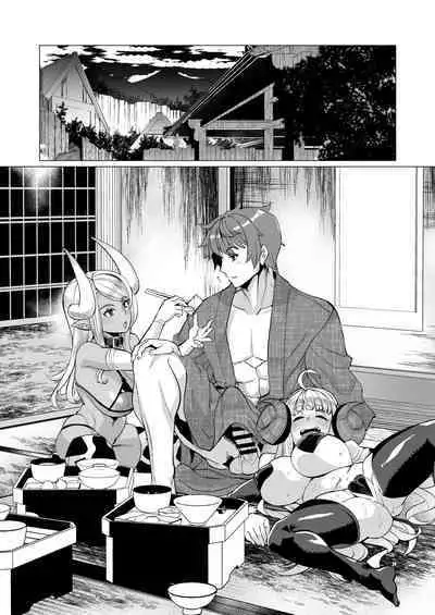 [Kuzunoha (Yumano Yuuki)] Kumbhi-Anira no Pakohame Kodakara Onsen Ge | Kubi-Anila's Sex at the "Blessing-With-Children" Onsen Part Two (Granblue Fantasy) [English] [biribiri] [Digital]