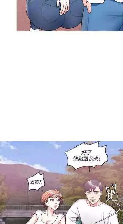 【周一连载】湿身游泳课（作者：0510&TB Production） 第1~24话