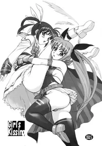 Ore Yome Nanoha | 내 신부 나노하