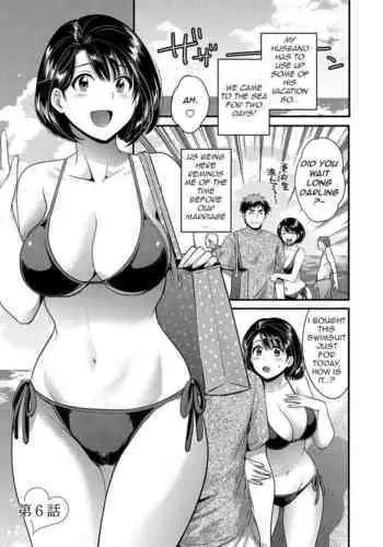 ヒロイン学科は悪堕ちが必修科目です