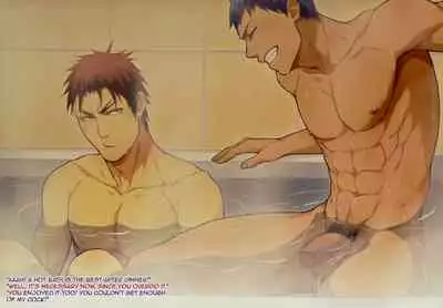 [Fuerzabruta (Zawar)] SHOOTING MY ANGEL! NIGHT ver. ? Kuroko no Basuke dj [English]