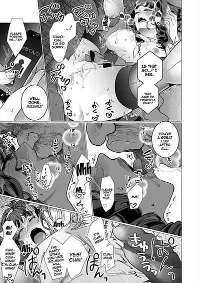 OtaCir no Hime Saimin Choukyou NTR Keikaku 1 | The One Girl In The Group Of Geeks - Hypno Training NTR Plan 1