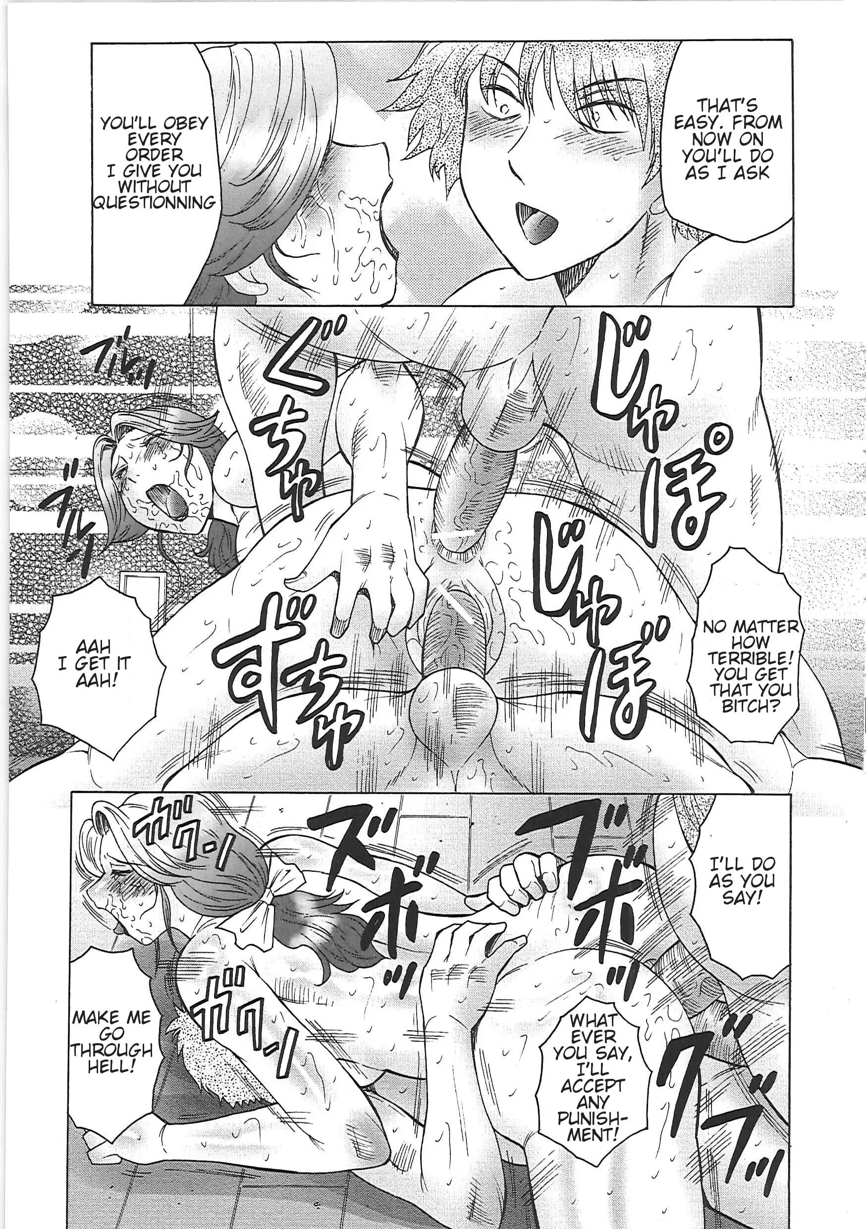 Juku Juku Ch. 5-6