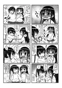 [Domestic animals (Murasame Maru)] Yukino-chan Days, [Digital]