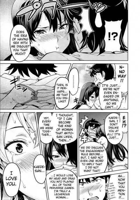 Sister Breeder Ch. 1-8