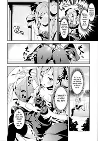 (C89) [make pig press (Takasaka Donten)] Kanzaki Ranko wa Koyoi mo Hitori de... (THE IDOLM@STER CINDERELLA GIRLS) [English]