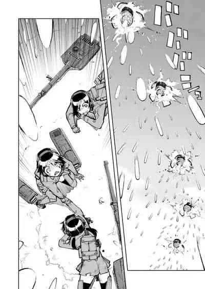 [Suzuki Kyoutarou] Tancolle - Battle Tank Girls Complex | 戰車娘收藏 [Chinese] [Digital(BOOKWALKER & DLsite)]