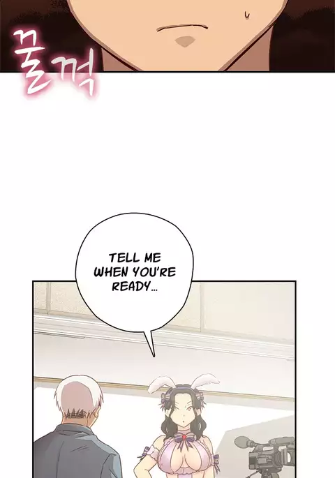 H-Campus Ch.0-33