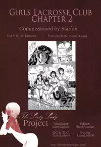 [DISTANCE] Joshi Lac! | Girls Lacrosse Club + extra chap[English] [The Lusty Lady Project]