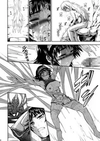 (C93) [Yokohama Junky (Makari Tohru)] Pair Hunter no Seitai Vol. 2-3 (Monster Hunter) [English] [desudesu]