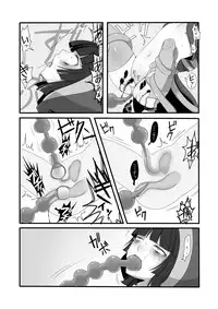 [Iwanakaya (Sansyouo)] Shokushu to Yuusha to Mahoutsukai [Chinese] [沒有漢化]