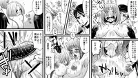 [Onna ni Yoru Onna e no Ryoujoku] Akuma no Dousoukai - Ijimerareta Fukushuu no Makuake 2