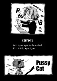 [ayafujii.com (Fujii Aya)] Gokunyanko Okawari (Katekyoo Hitman REBORN!) [English] [Aku-Tenshi]