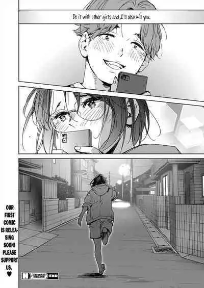 Hatsukoi Megane | First Love Glasses