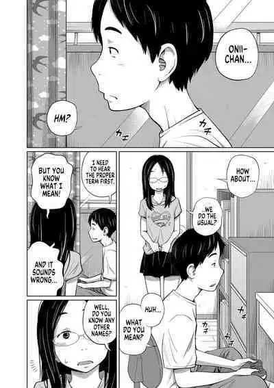 Ecchi na Kotobatte Hazukashii /// - H words are shameful | Lewd Words are Too Embarrassing!!!
