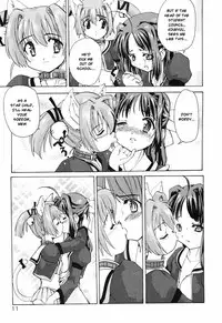 [Orimoto Mimana] Tokimeki Suikoden Ch. 1-2 [English] [Risette]