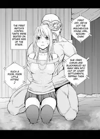 [Crimson Comics] Crimson Dream [English]