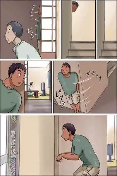 [Zenmai Kourogi] Shimura no Oba-chan -Oba-chan no Nichijou- | Auntie Shimura -Auntie's Daily Life- [Englilsh]