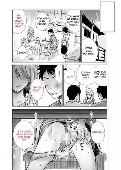 [RK-2] Tomodachi no Mama ga Boku no Dekachin de Ikimakutta Hanashi [vxi] [English]