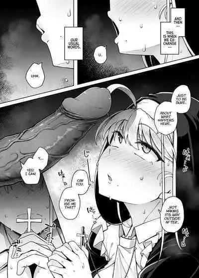Zange Ana 2 Confession Hole 2