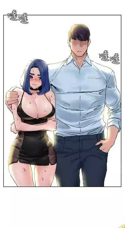 衝突 123-147 CHI