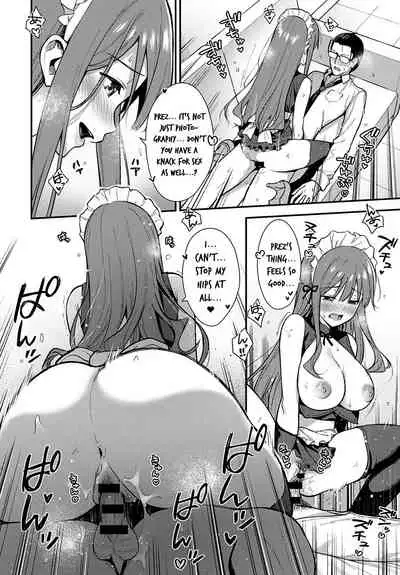 [Tatsuka] Yuusha (COMIC Anthurium 2020-10) [English] =NSS= [Digital]
