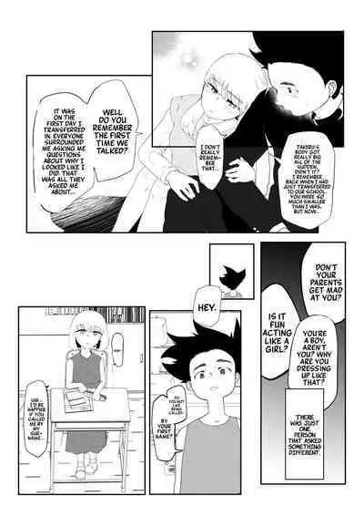 [updown] Tenkousei wa Otoko no ko | The Transferred Tomgirl [English] [Mr_Person Translation] [Digital]