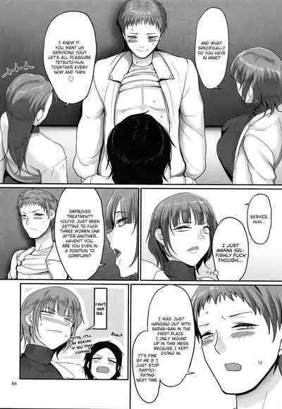 [Yamamoto Zenzen] S-ken K-shi Shakaijin Joshi Volleyball Circle no Jijou 1 | Affairs of the Women's Volleyball Circle of K city, S prefecture 1 [English] {brolen}