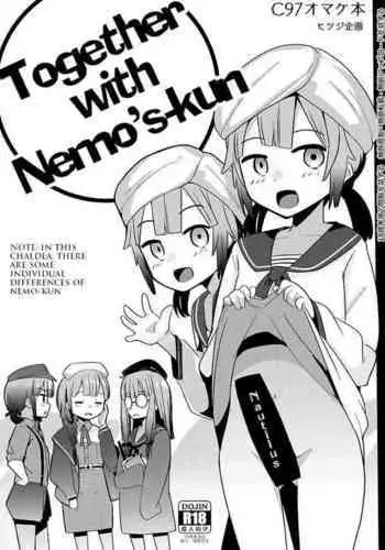 少女回春2おまけ本