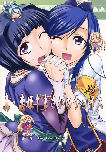 (C83) [Mahjong Yugen Co. Ltd 58 (Tabigarasu)] Monhan 3G Hon HD-ban (Monster Hunter) [English] {desudesu}