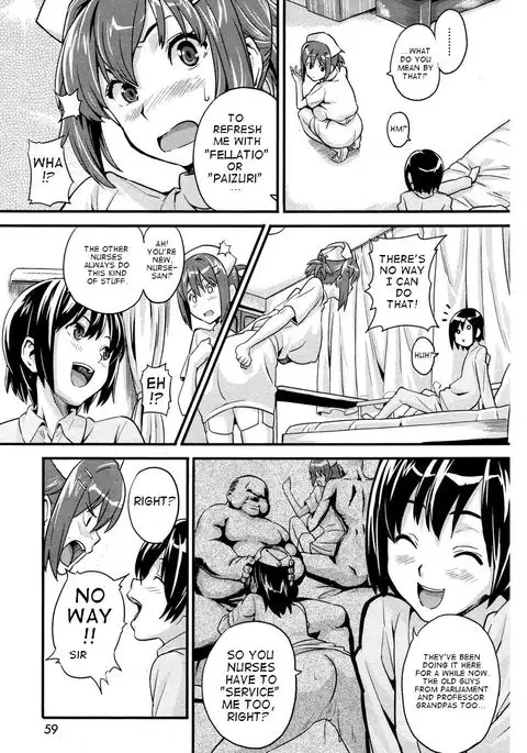 Sister Breeder Ch. 1-8