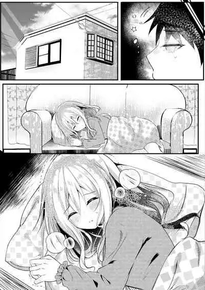 Tomodachi no Kanojo ga Eroi node Neteru Uchi ni Netoru
