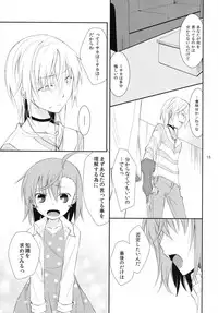 (C79) [Cocoa Holic (Yuizaki Kazuya)] BITTER x BITTER x SWEET! (Toaru Majutsu no Index)