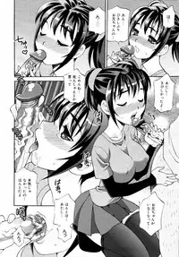 COMIC 0EX Vol. 14 2009-02